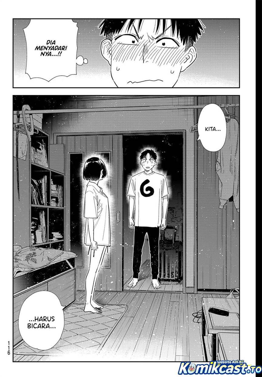 image-komik-kanojo-okarishimasu-chapter-405-17/20