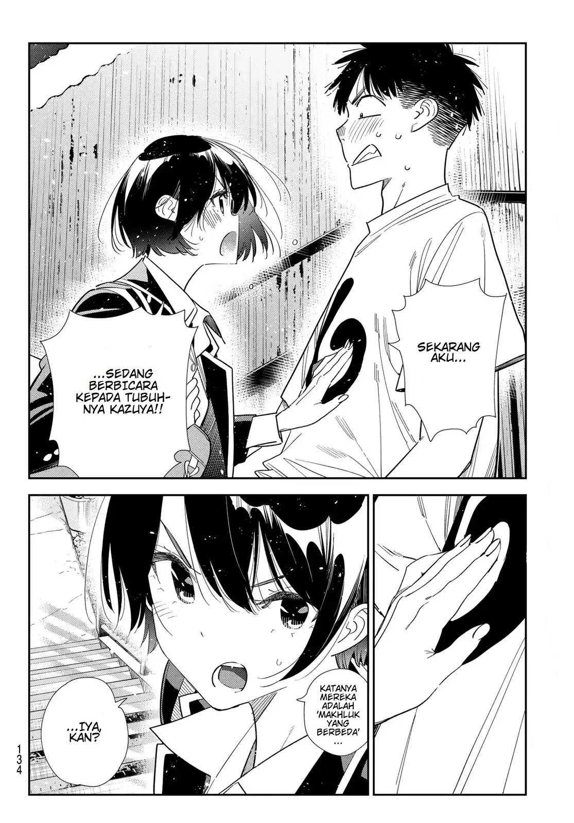 image-komik-kanojo-okarishimasu-chapter-406-15/21