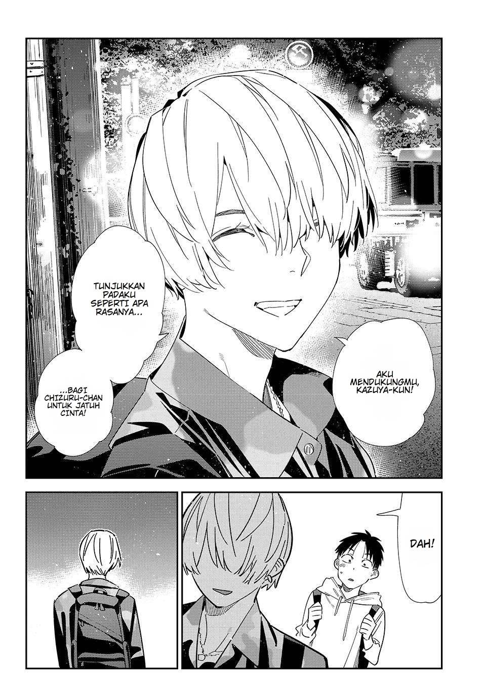 image-komik-kanojo-okarishimasu-chapter-409-17/21