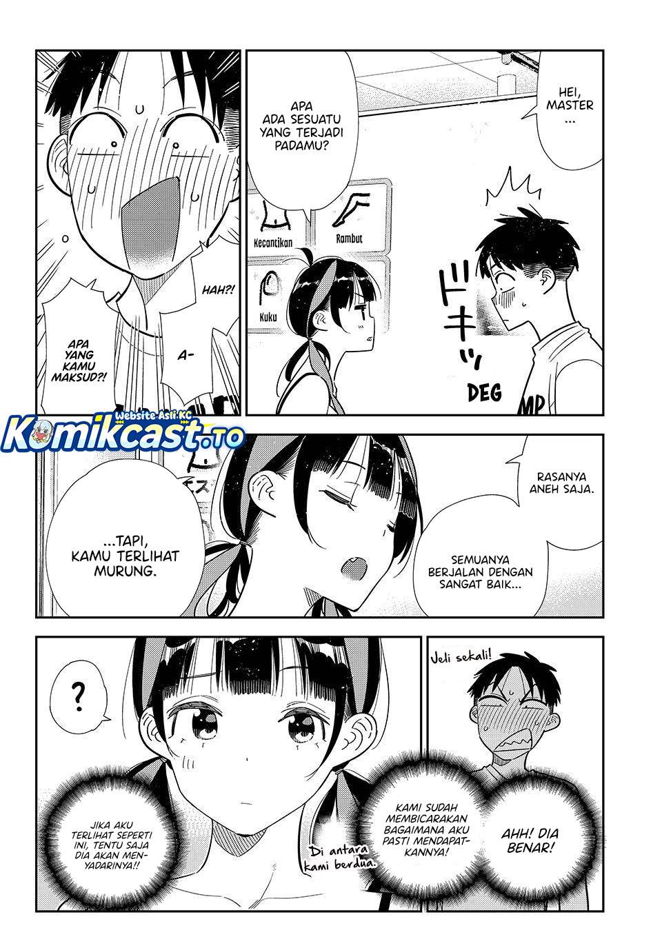 image-komik-kanojo-okarishimasu-chapter-410-13/20