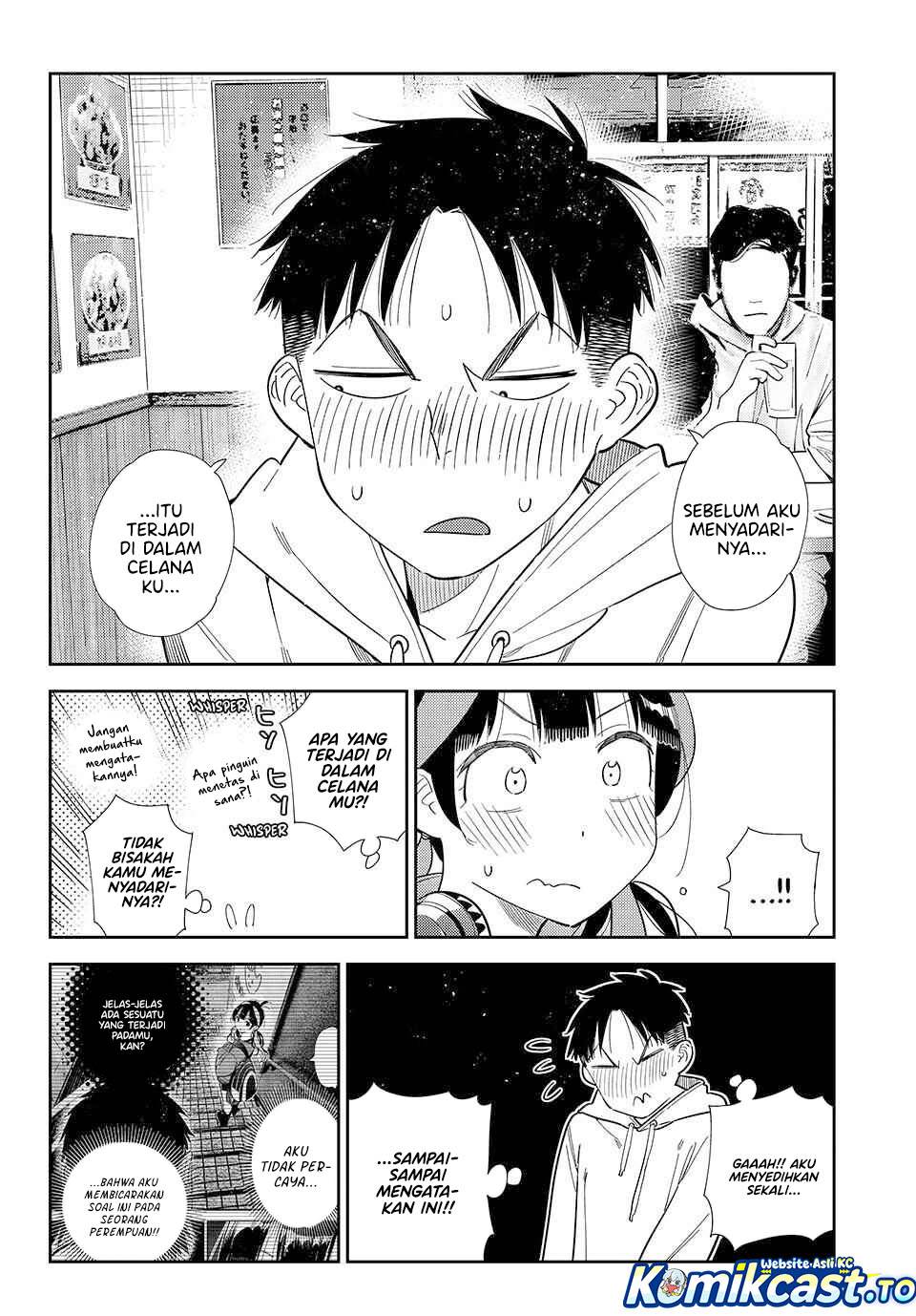 image-komik-kanojo-okarishimasu-chapter-411-3/20