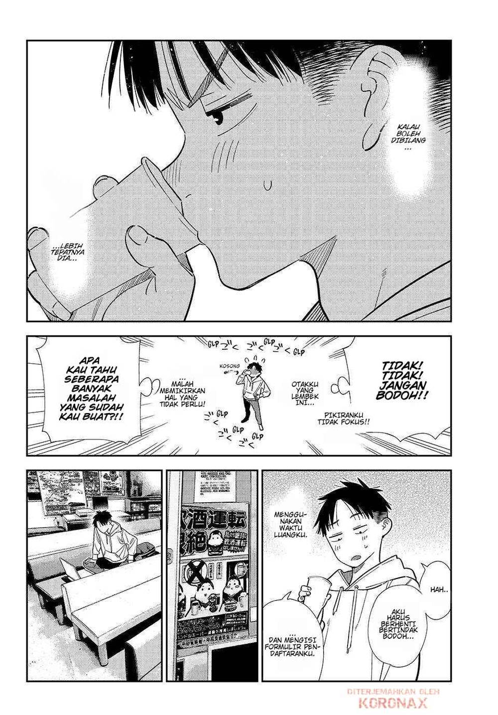 image-komik-kanojo-okarishimasu-chapter-412-3/19