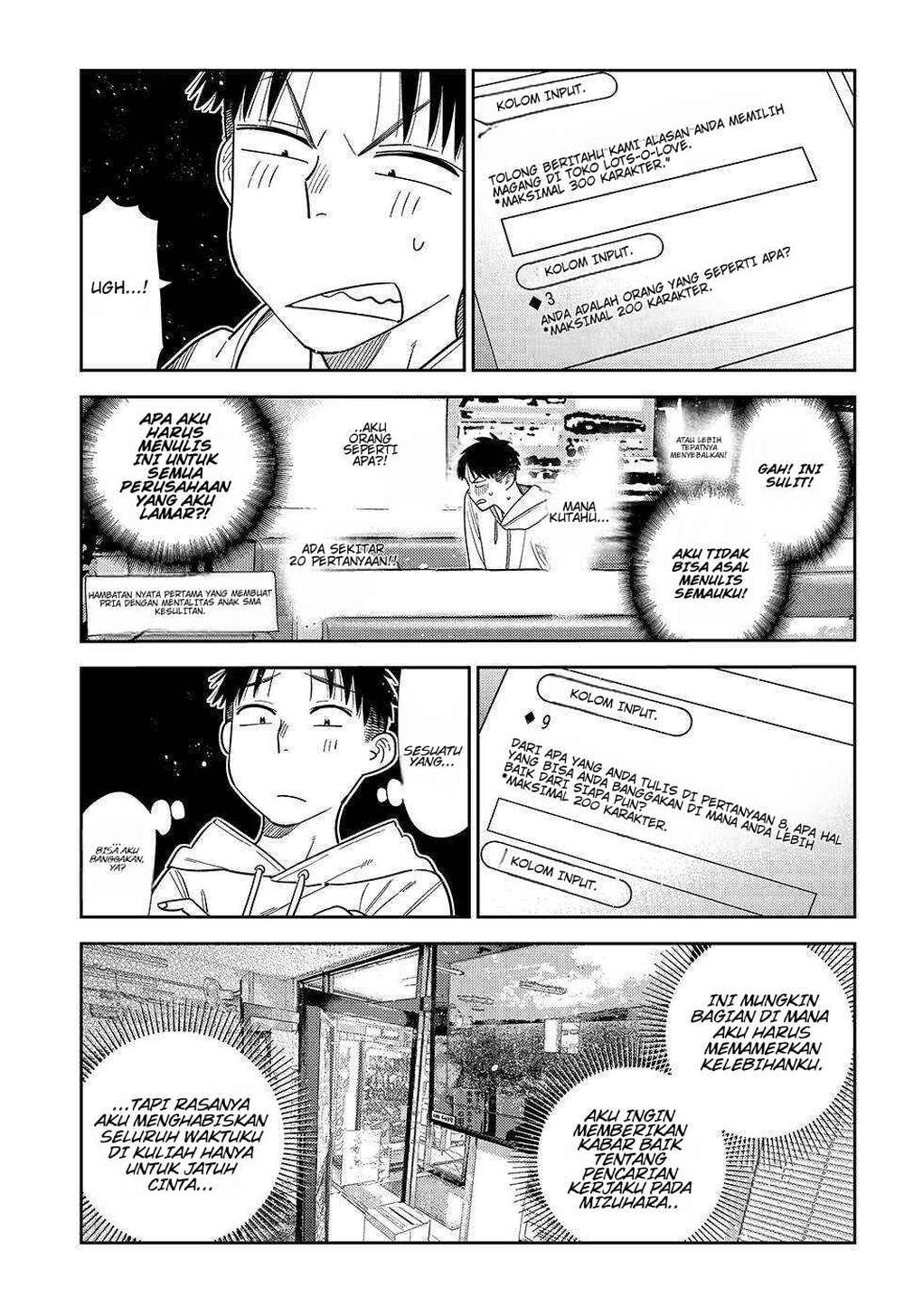 image-komik-kanojo-okarishimasu-chapter-412-4/19