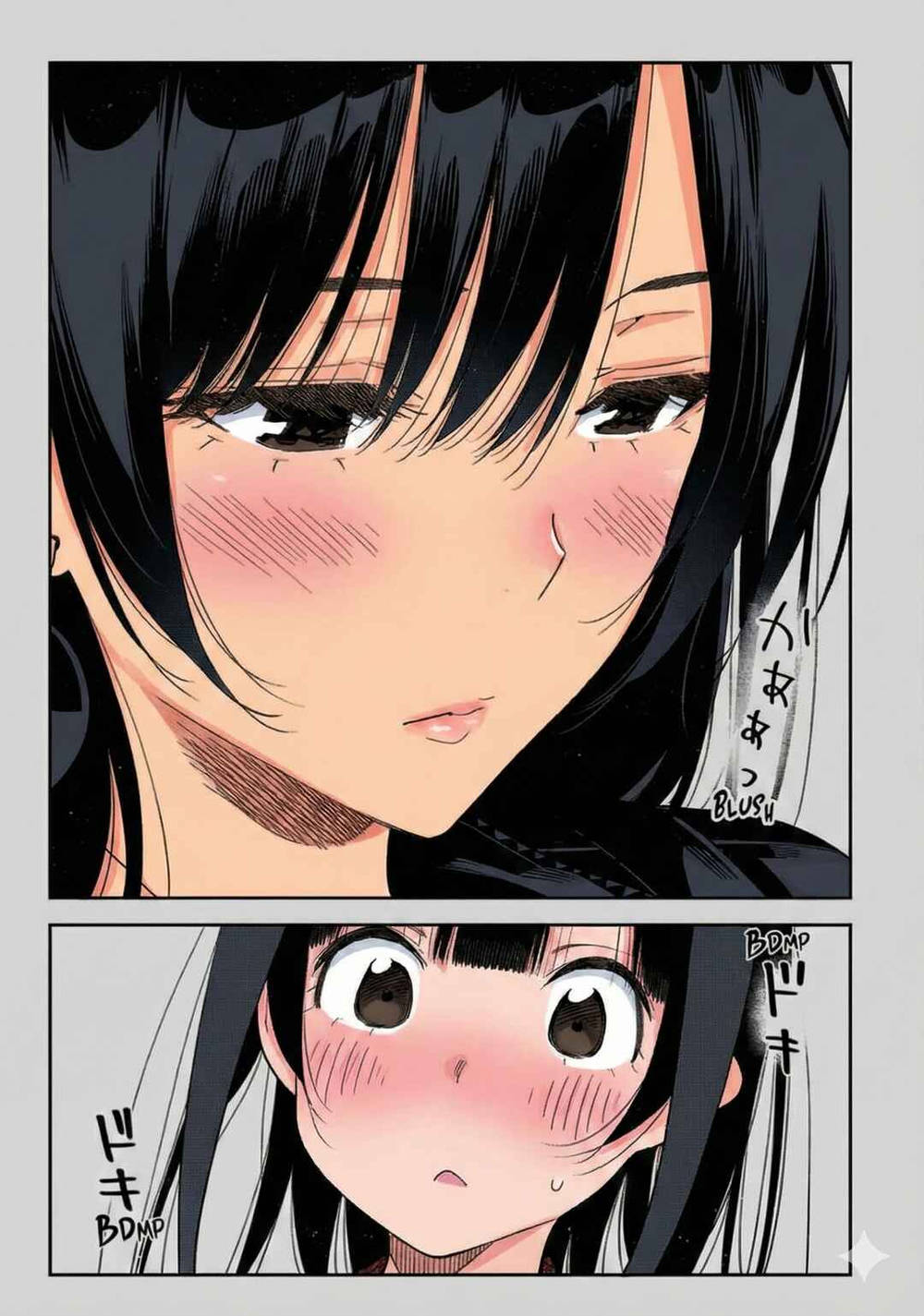 image-komik-kanojo-okarishimasu-chapter-414-1/20