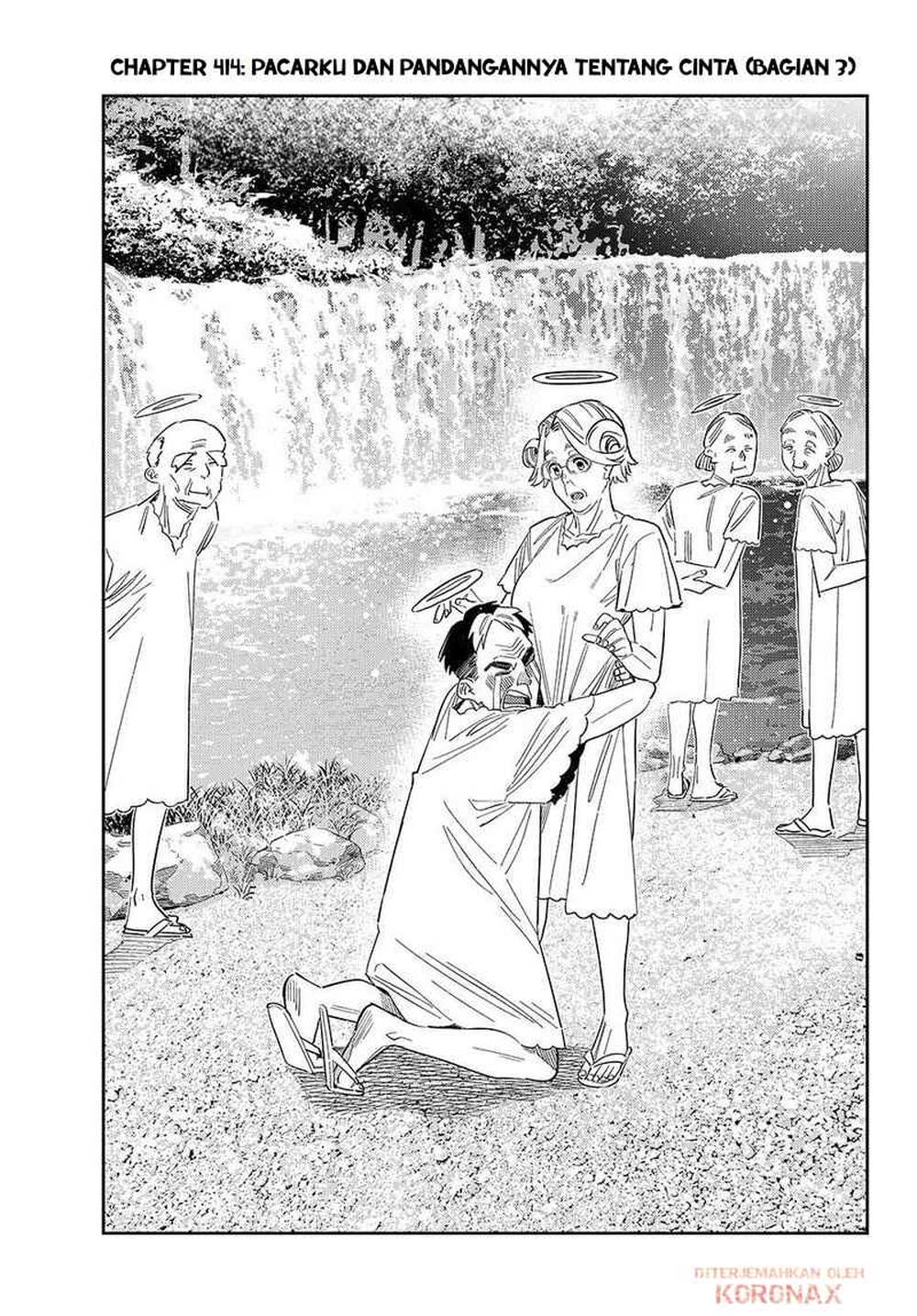 image-komik-kanojo-okarishimasu-chapter-414-2/20