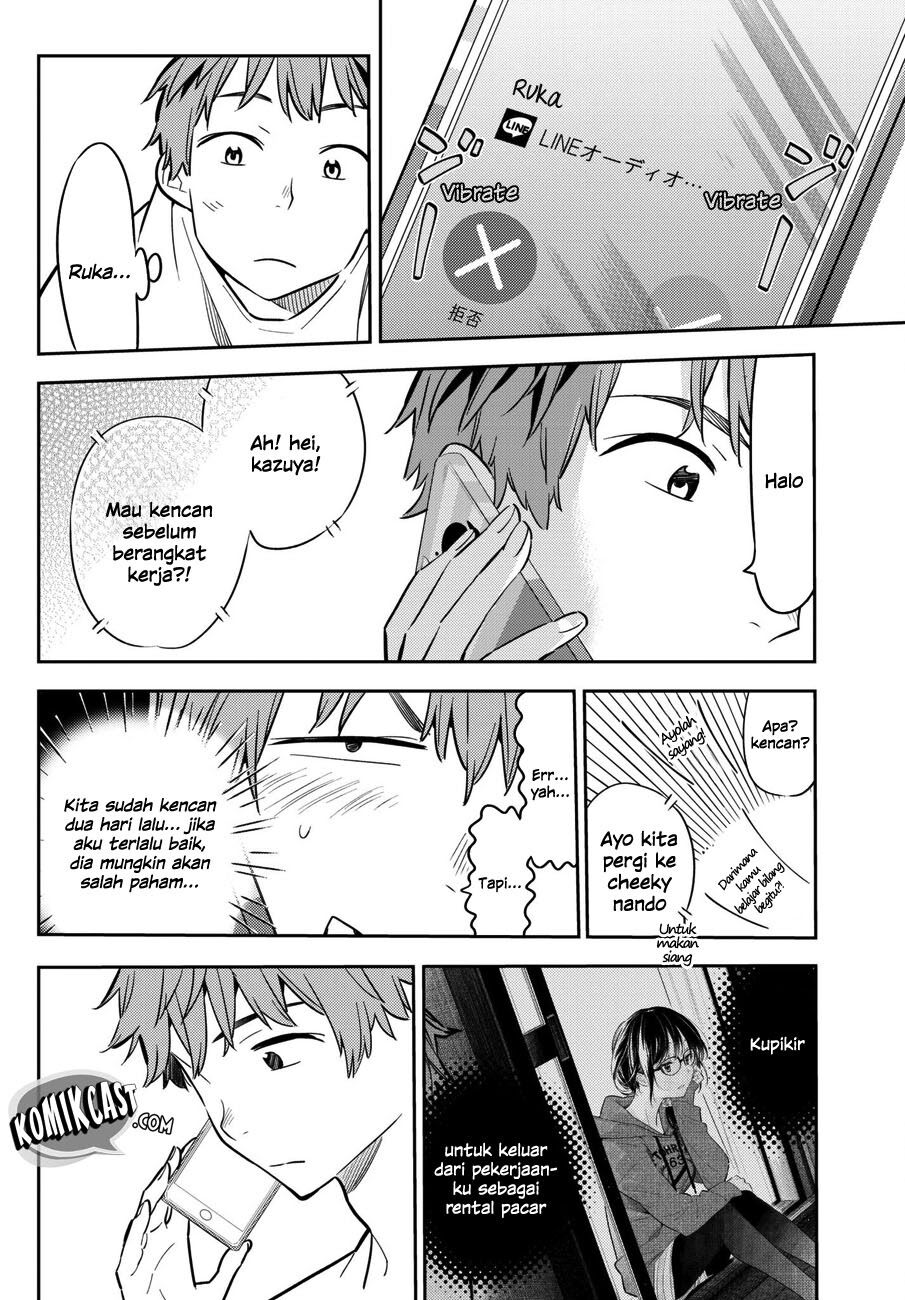 image-komik-kanojo-okarishimasu-chapter-46-6/24