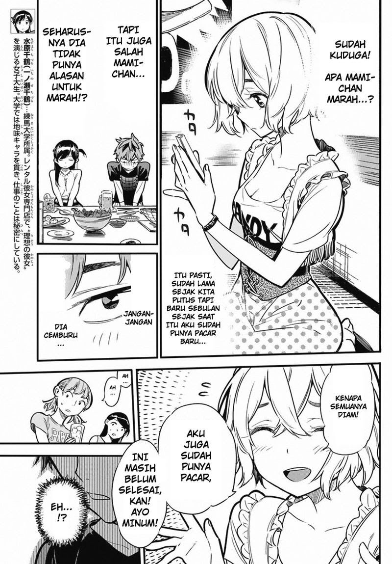 image-komik-kanojo-okarishimasu-chapter-5-5/24