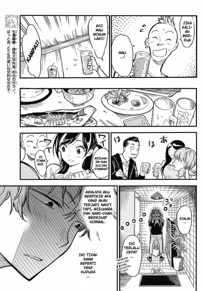 image-komik-kanojo-okarishimasu-chapter-5-9/24