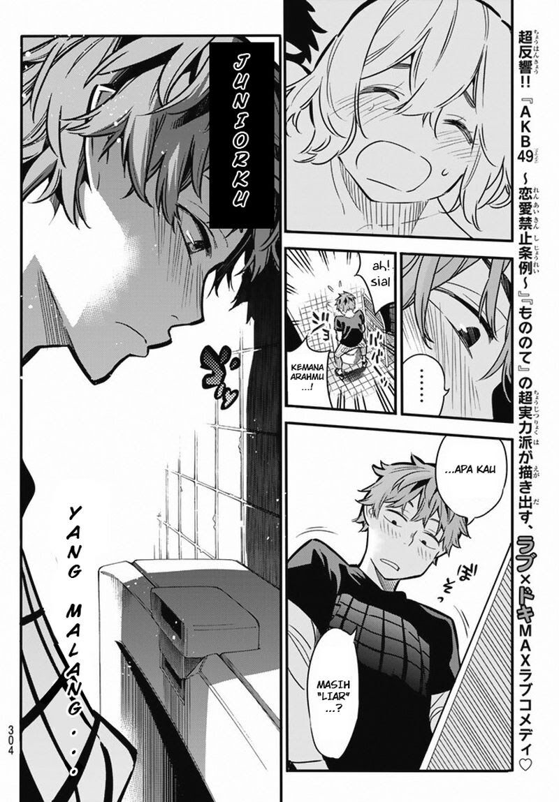 image-komik-kanojo-okarishimasu-chapter-5-10/24