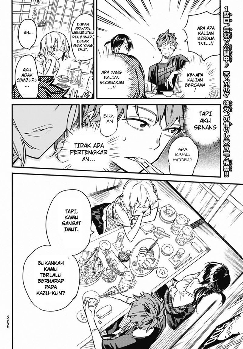 image-komik-kanojo-okarishimasu-chapter-5-12/24