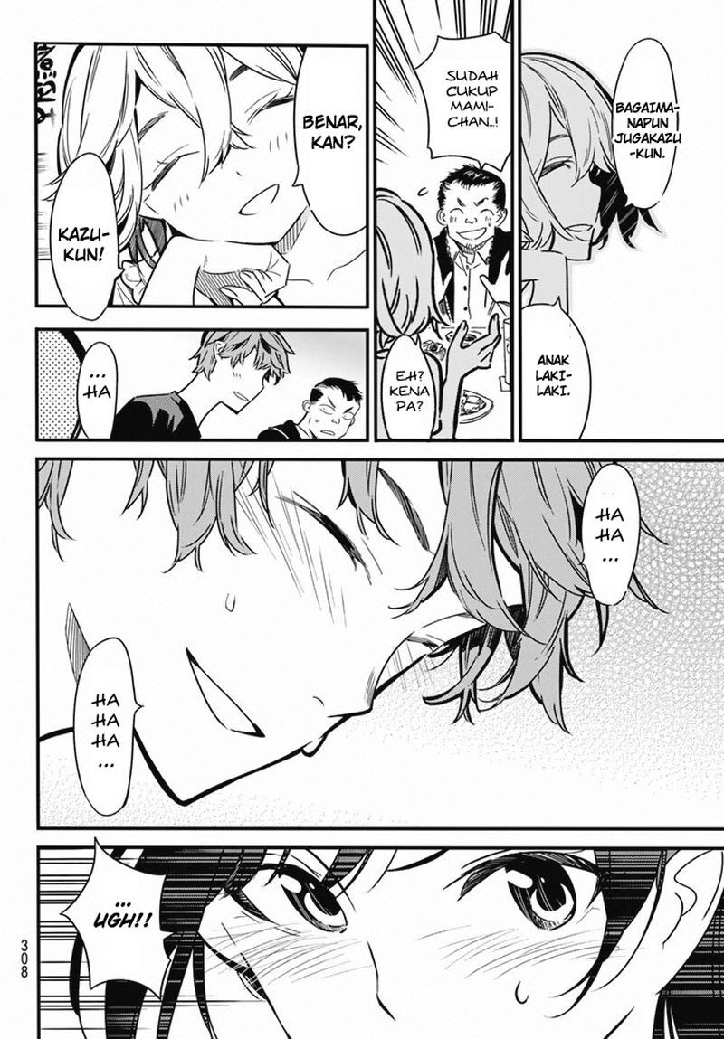 image-komik-kanojo-okarishimasu-chapter-5-14/24