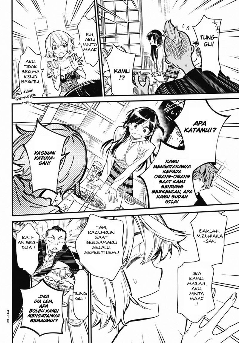 image-komik-kanojo-okarishimasu-chapter-5-16/24