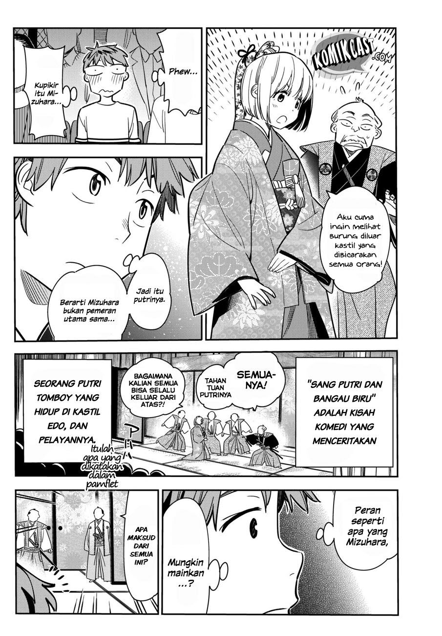 image-komik-kanojo-okarishimasu-chapter-51-6/23