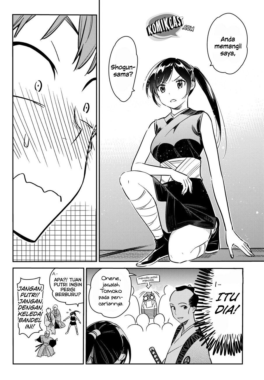 image-komik-kanojo-okarishimasu-chapter-51-8/23