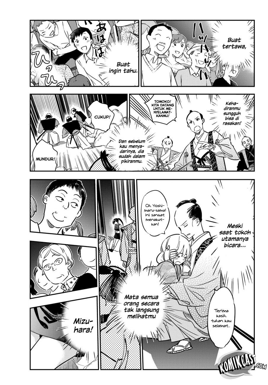 image-komik-kanojo-okarishimasu-chapter-51-15/23