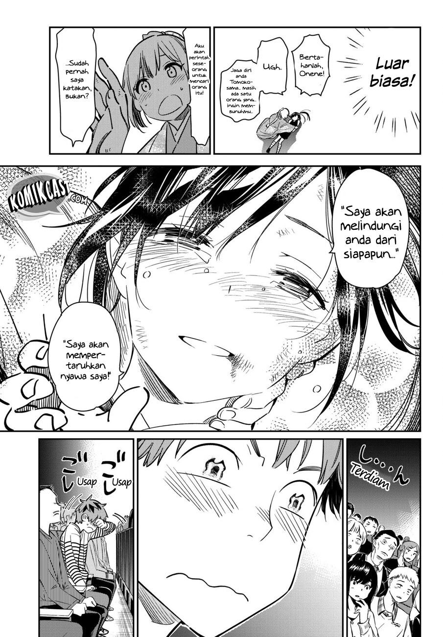 image-komik-kanojo-okarishimasu-chapter-51-17/23