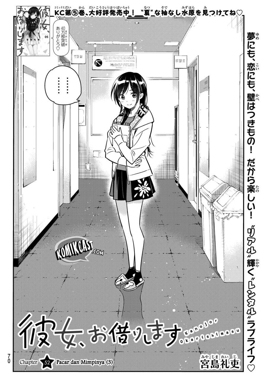image-komik-kanojo-okarishimasu-chapter-52-4/27