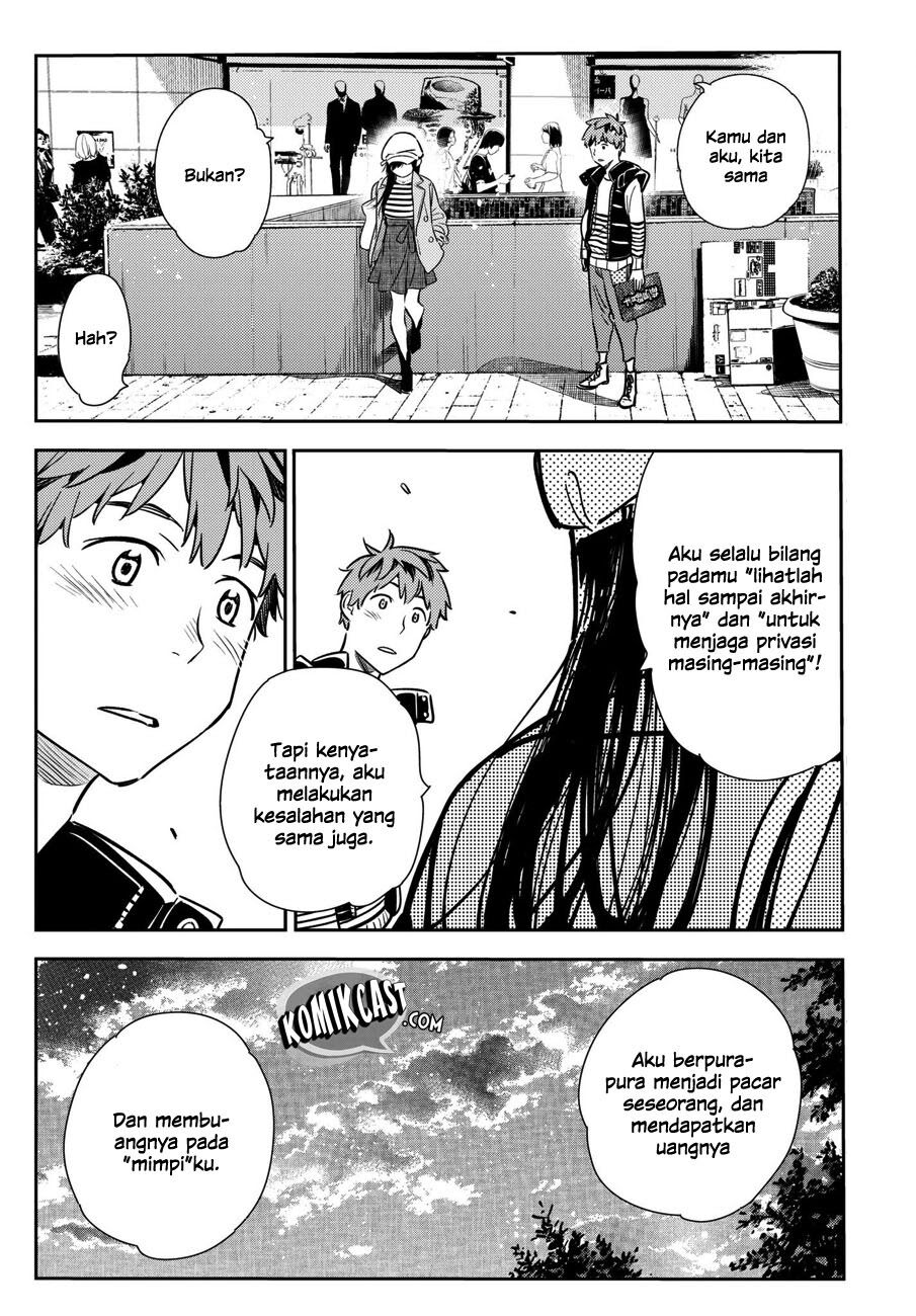 image-komik-kanojo-okarishimasu-chapter-52-23/27