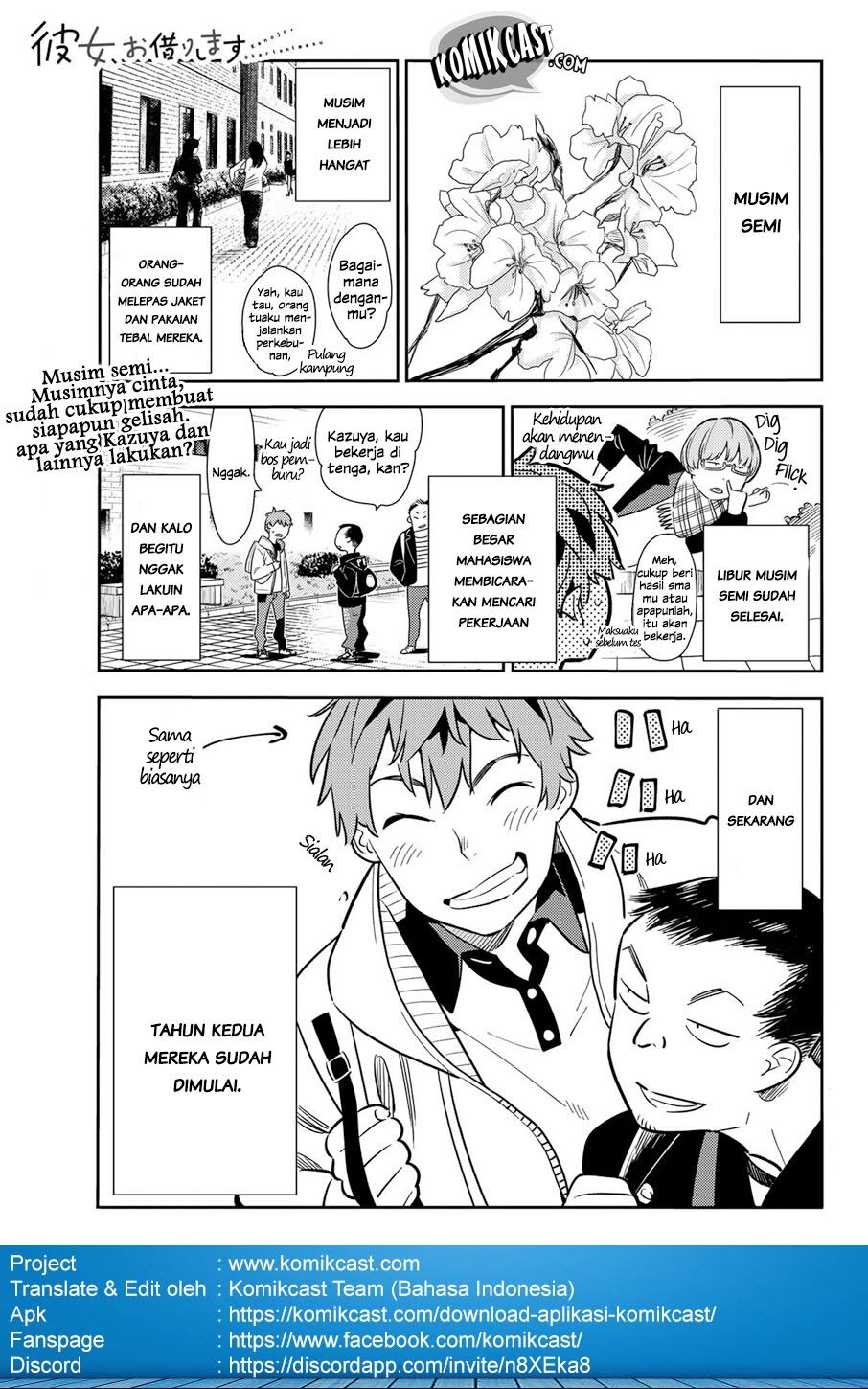 image-komik-kanojo-okarishimasu-chapter-56-1/26