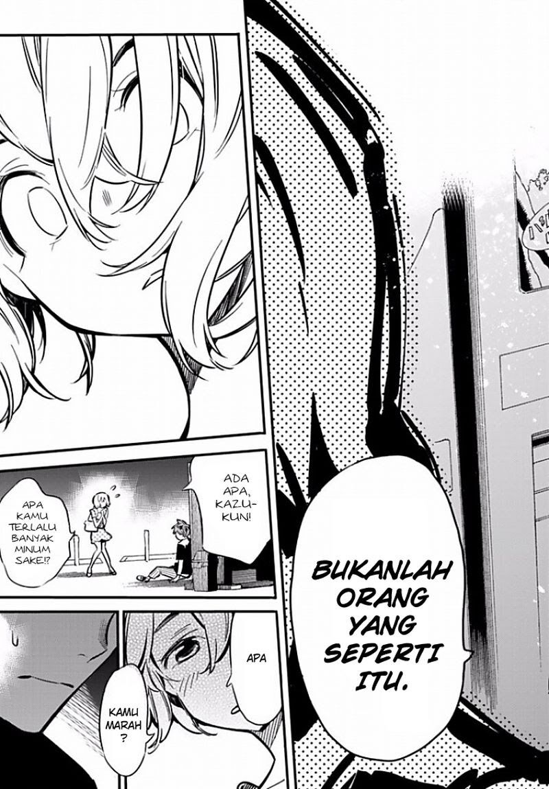 image-komik-kanojo-okarishimasu-chapter-6-15/27