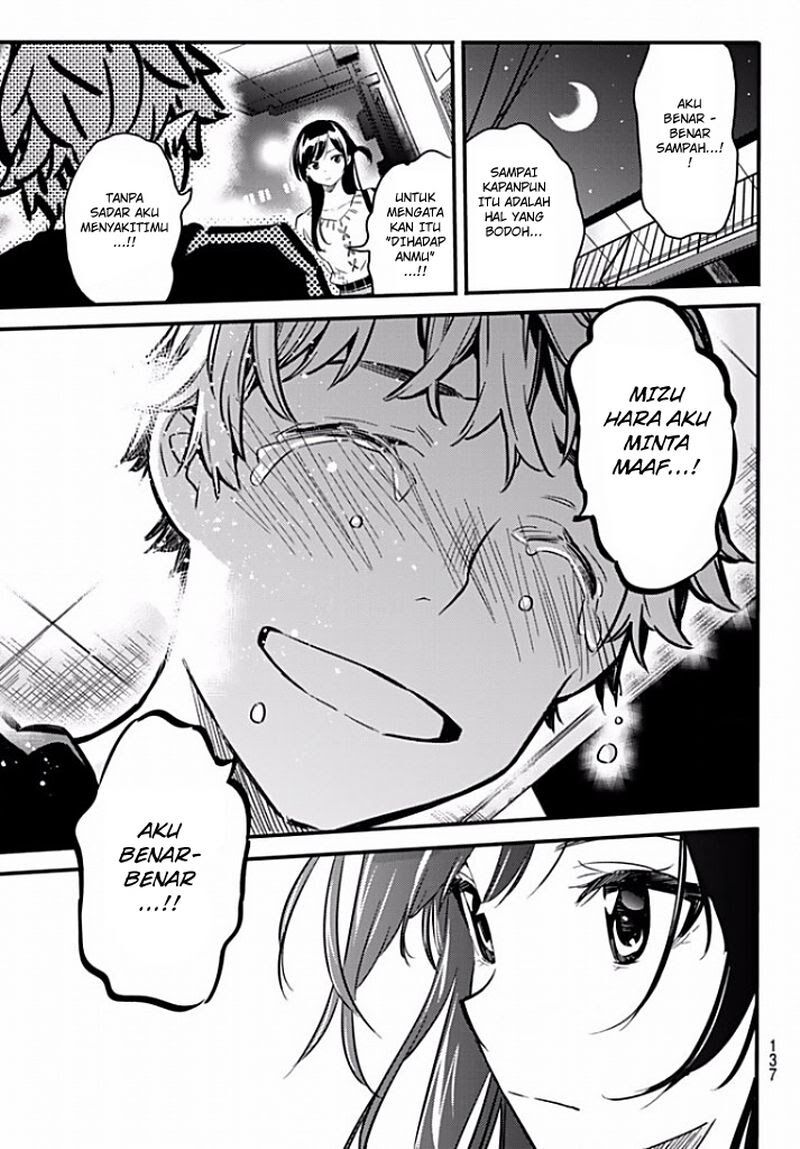 image-komik-kanojo-okarishimasu-chapter-6-23/27