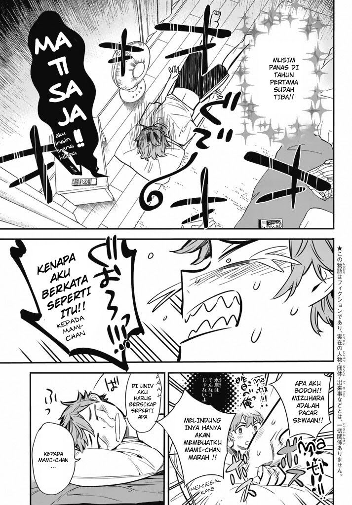 image-komik-kanojo-okarishimasu-chapter-7-3/21