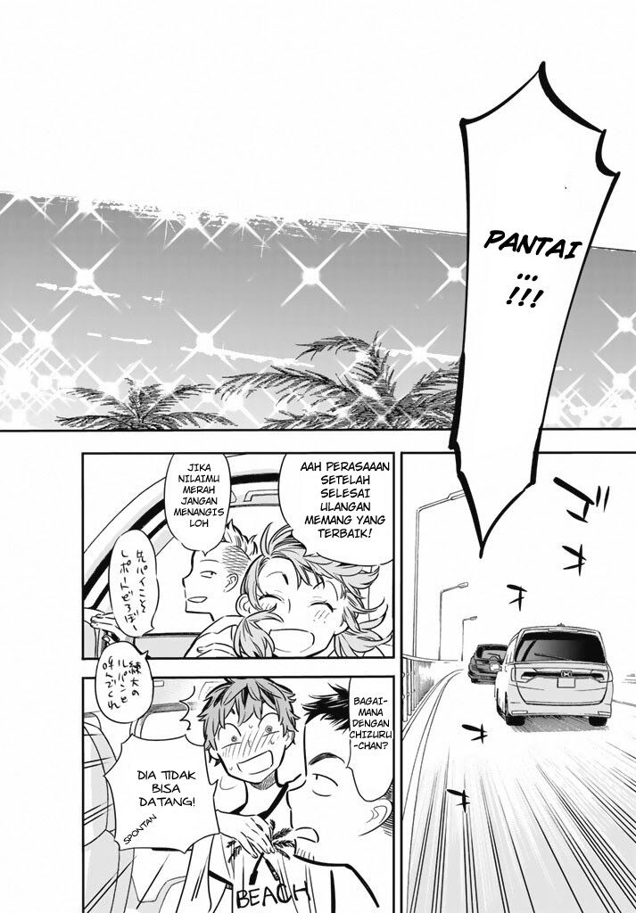 image-komik-kanojo-okarishimasu-chapter-7-14/21