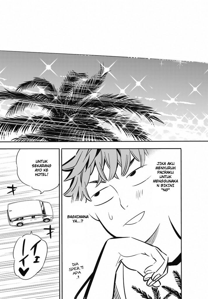 image-komik-kanojo-okarishimasu-chapter-7-15/21