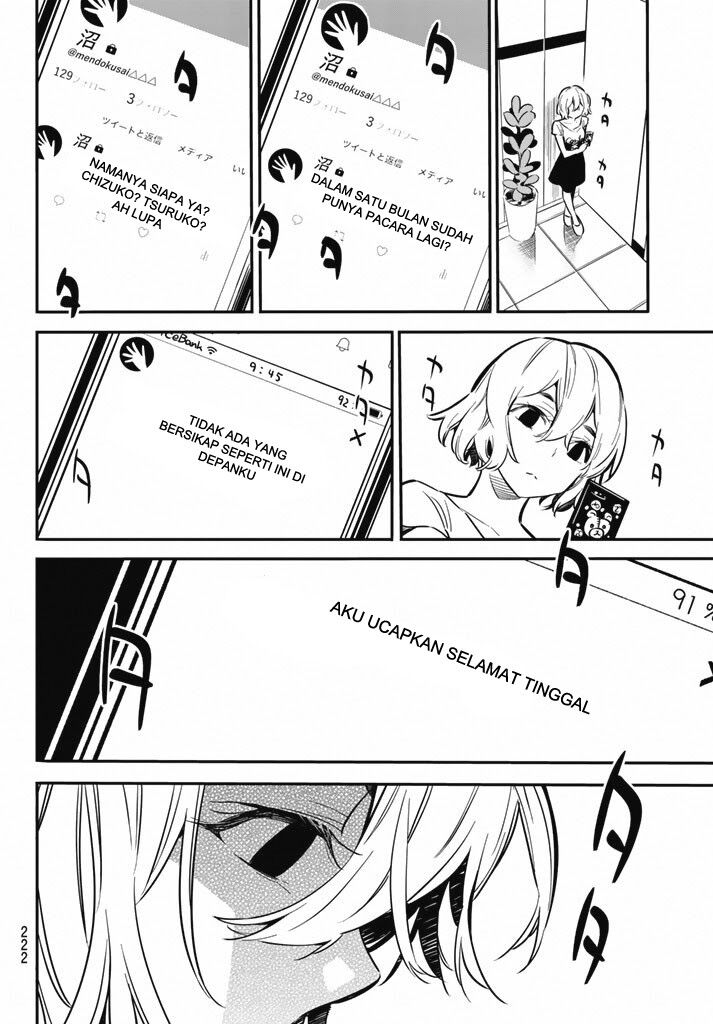 image-komik-kanojo-okarishimasu-chapter-7-18/21