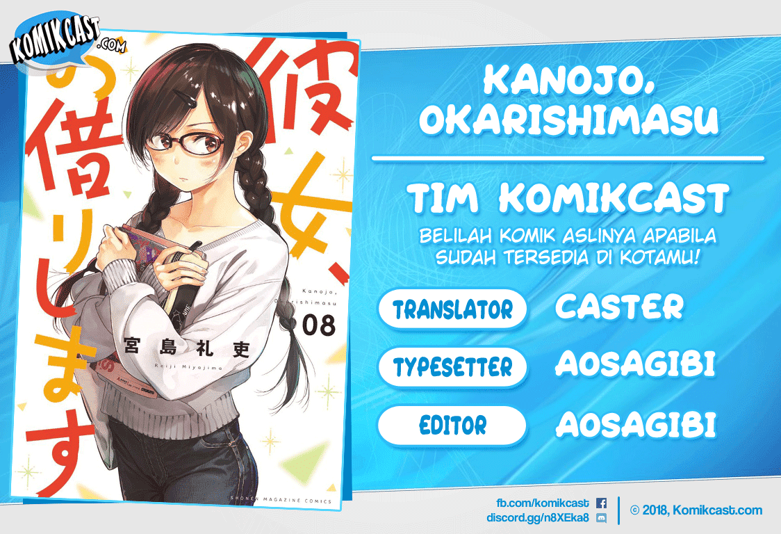 image-komik-kanojo-okarishimasu-chapter-71-0/23