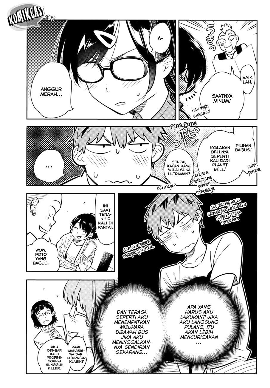 image-komik-kanojo-okarishimasu-chapter-71-7/23