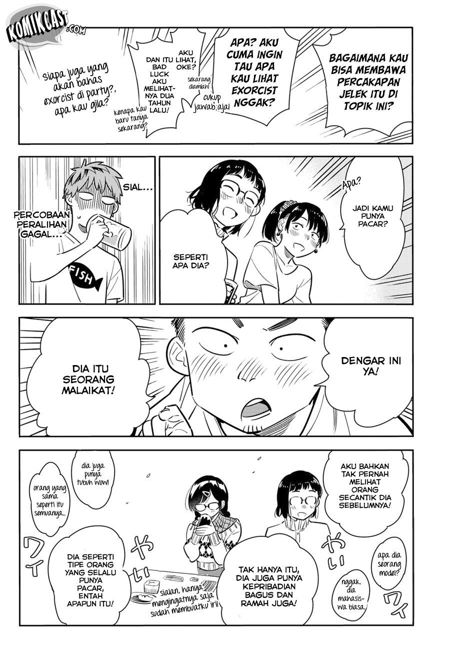 image-komik-kanojo-okarishimasu-chapter-71-16/23