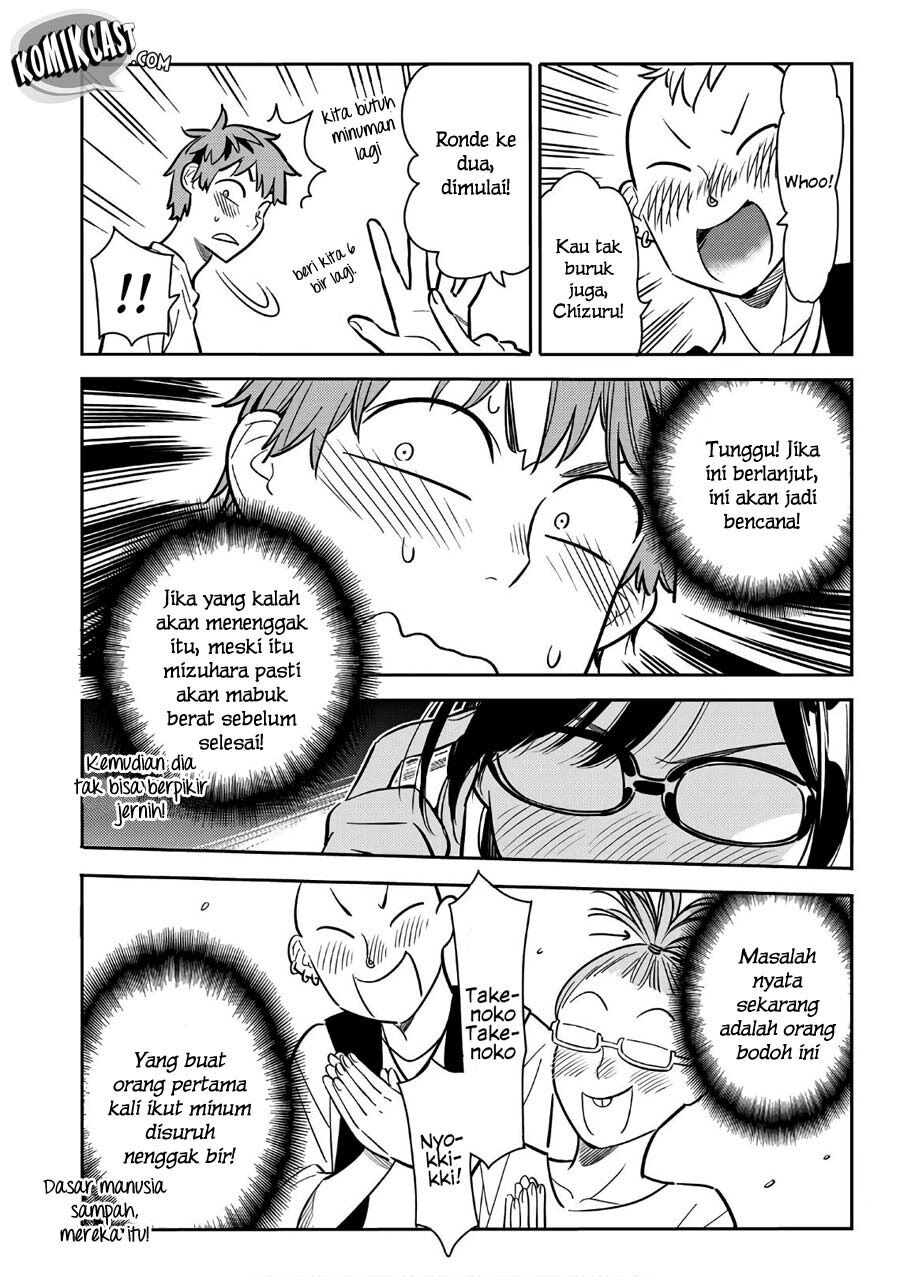 image-komik-kanojo-okarishimasu-chapter-72-14/26