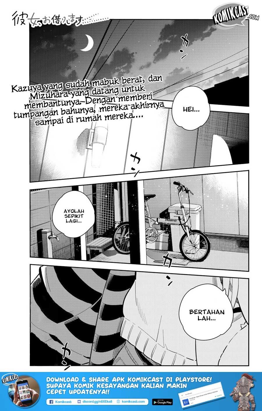image-komik-kanojo-okarishimasu-chapter-73-1/23