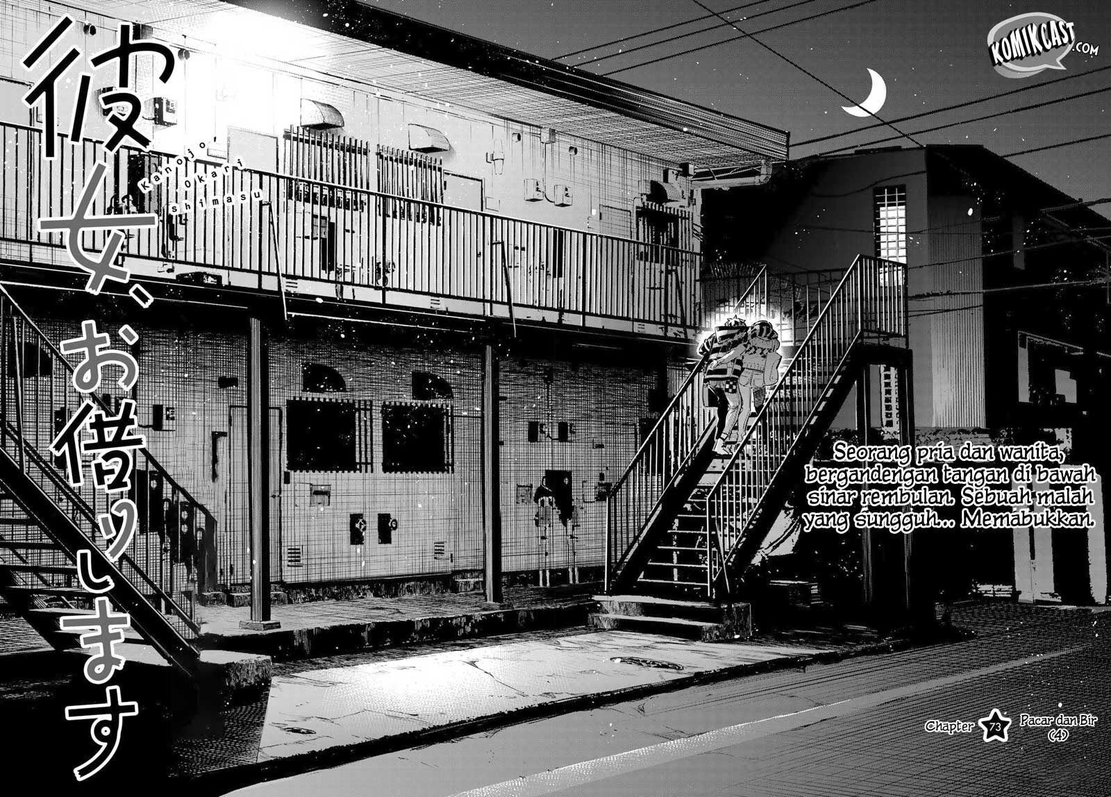 image-komik-kanojo-okarishimasu-chapter-73-3/23