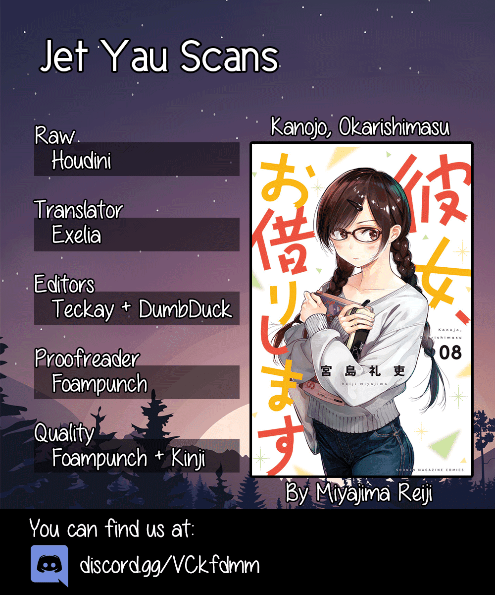 image-komik-kanojo-okarishimasu-chapter-73-21/23