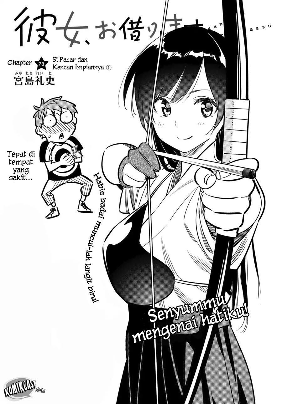 image-komik-kanojo-okarishimasu-chapter-78-3/22