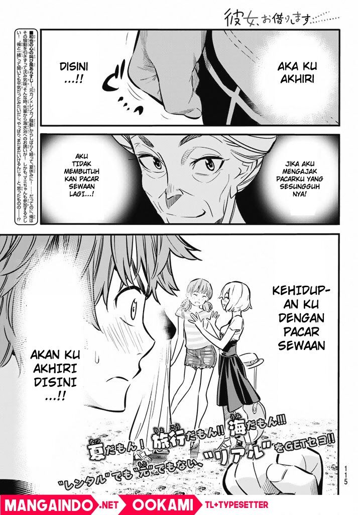 image-komik-kanojo-okarishimasu-chapter-8-1/22