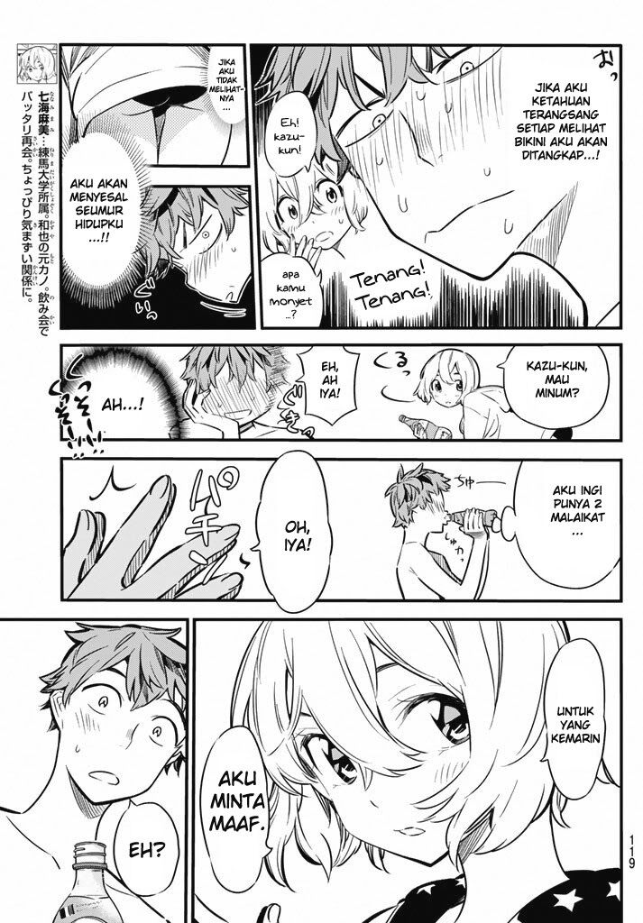 image-komik-kanojo-okarishimasu-chapter-8-5/22