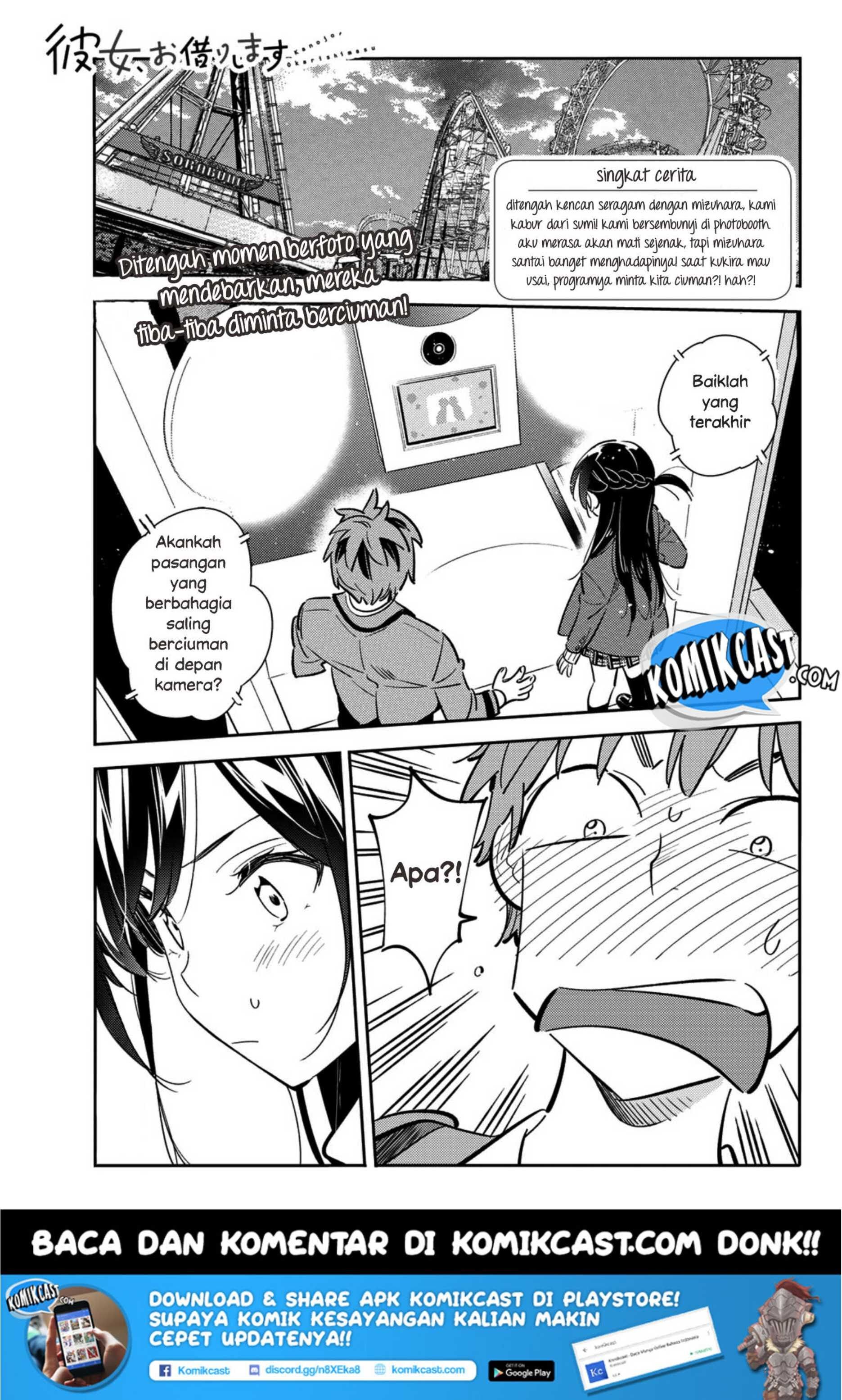 image-komik-kanojo-okarishimasu-chapter-81-1/22