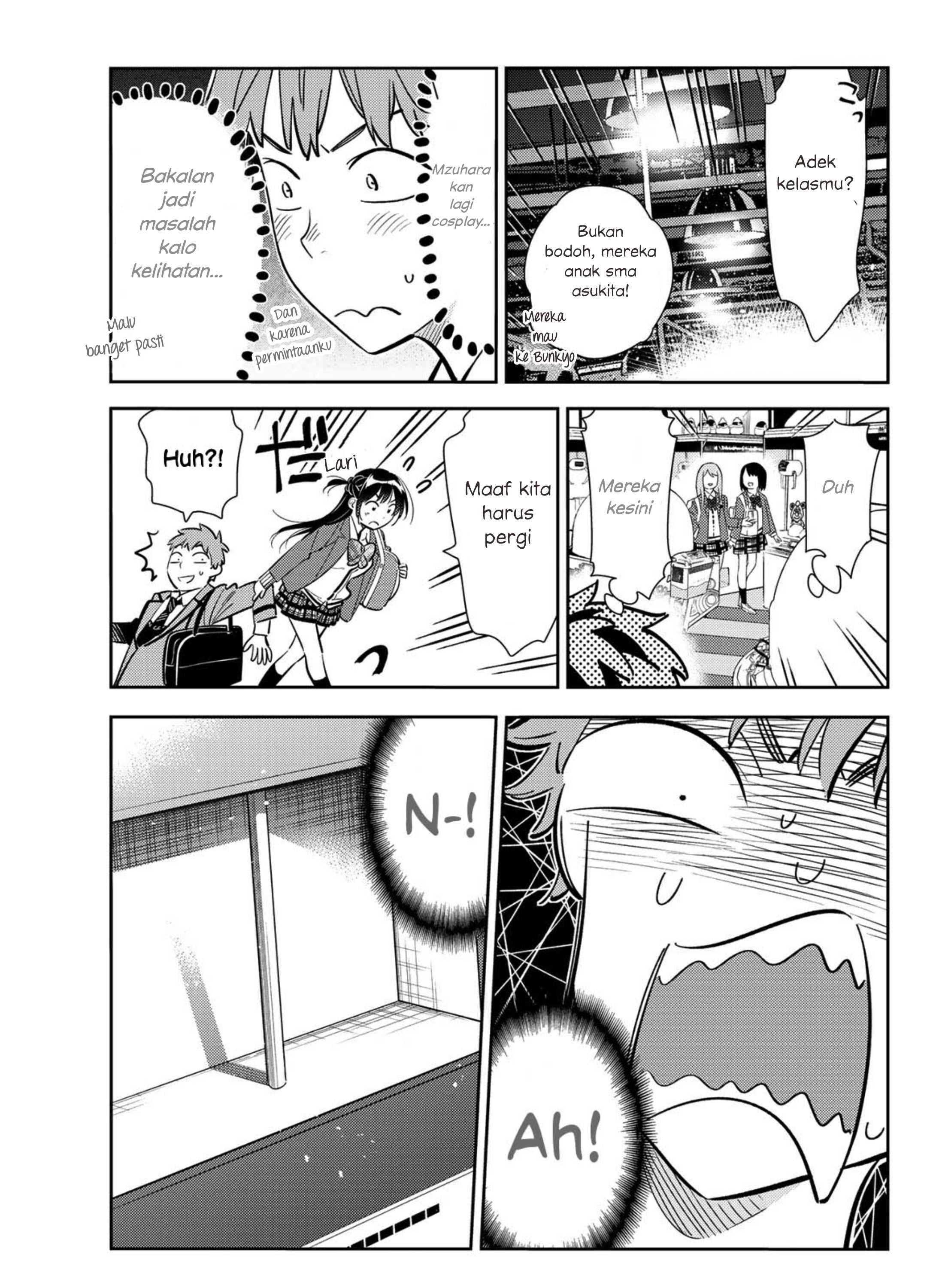 image-komik-kanojo-okarishimasu-chapter-81-7/22