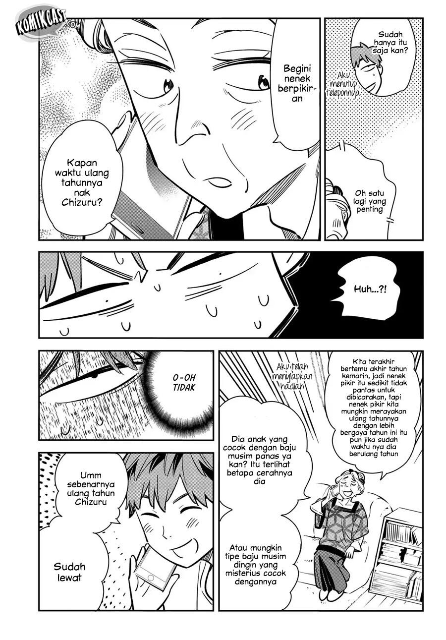 image-komik-kanojo-okarishimasu-chapter-83-6/23