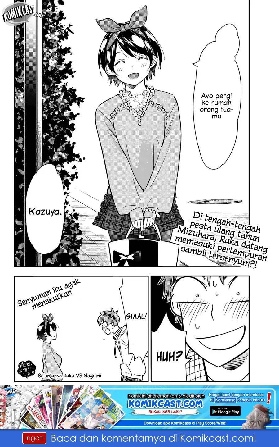 image-komik-kanojo-okarishimasu-chapter-83-21/23