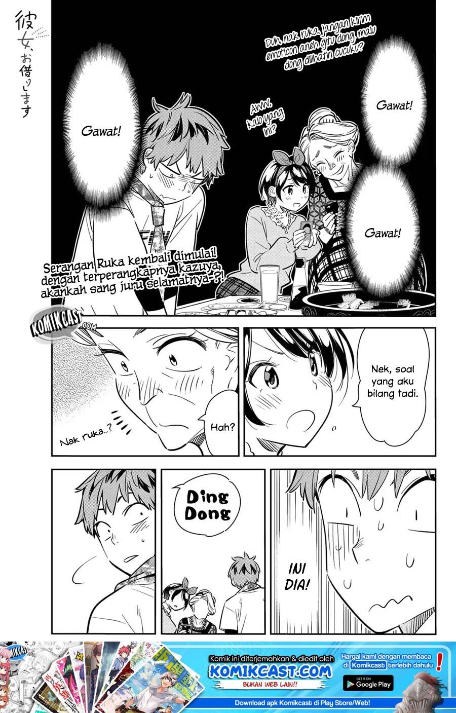 image-komik-kanojo-okarishimasu-chapter-87-1/24