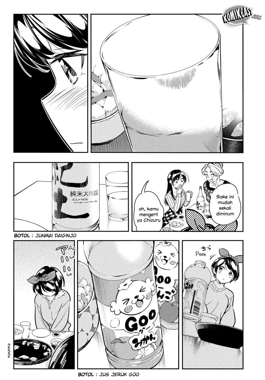 image-komik-kanojo-okarishimasu-chapter-87-13/24