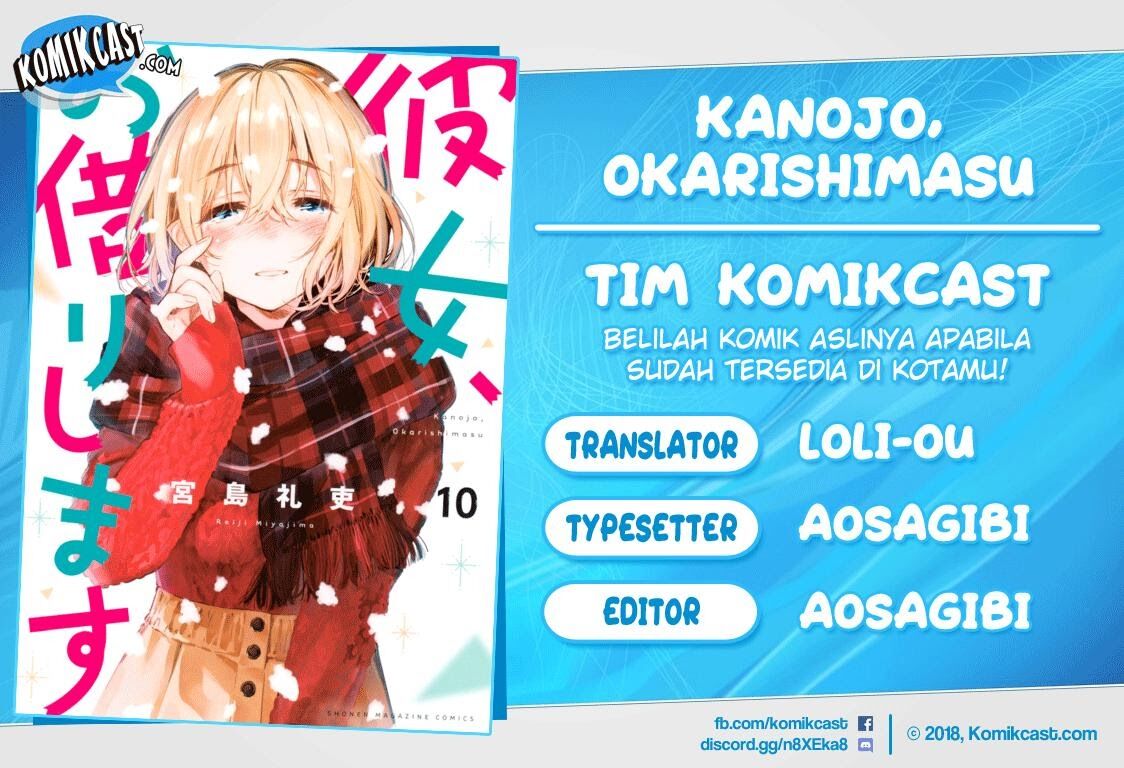 image-komik-kanojo-okarishimasu-chapter-97-0/23