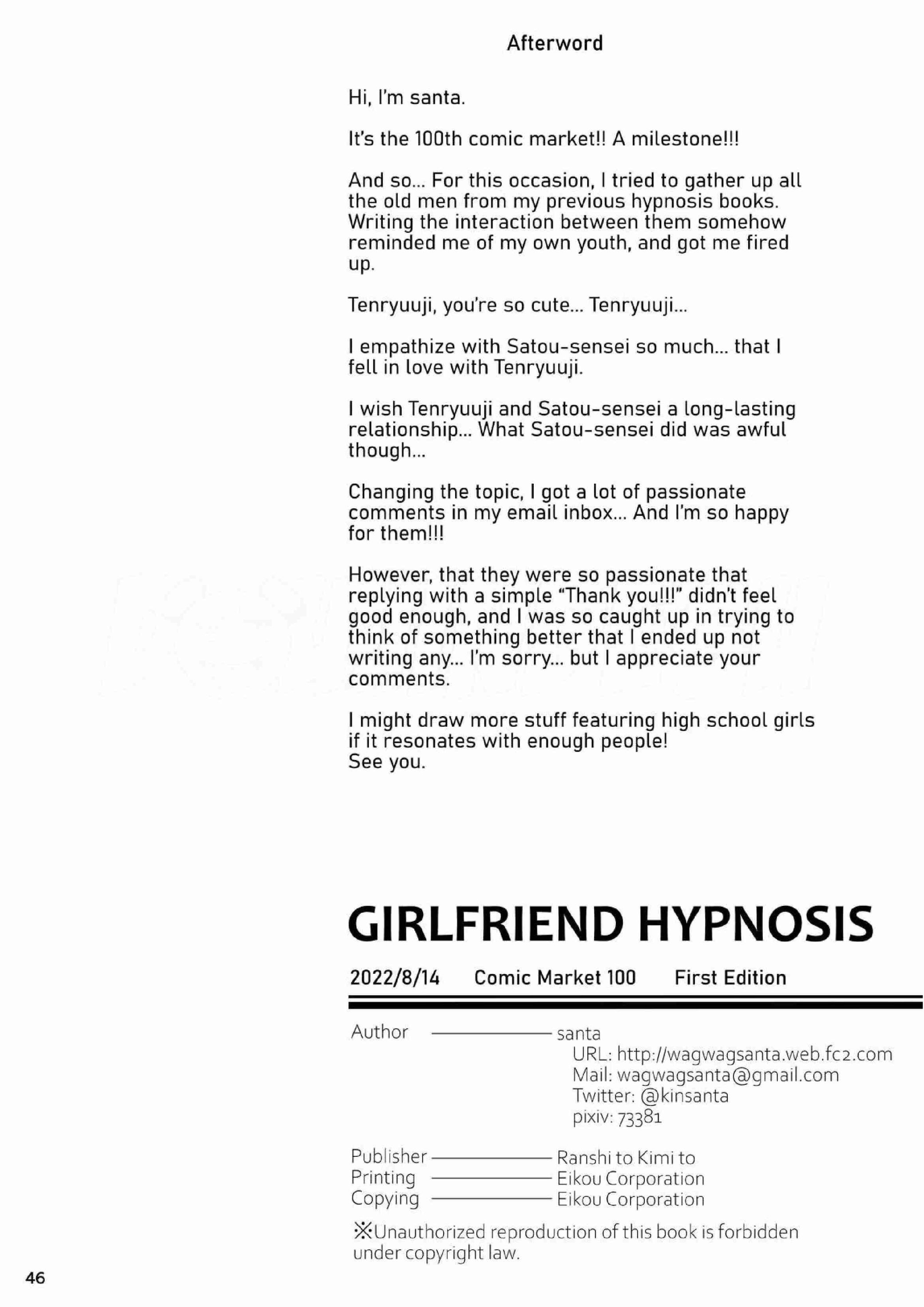 image-komik-kanojo-saimin-chapter-01-46/49