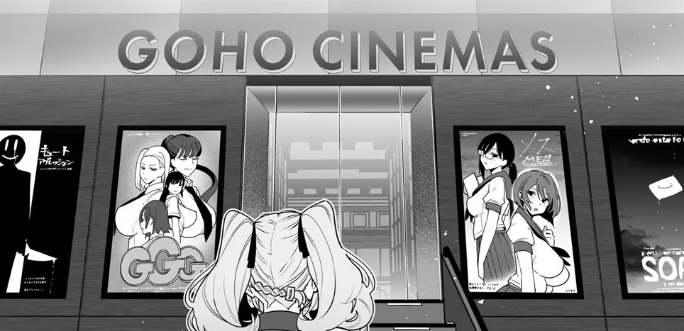 image-komik-kanojo-saimin-chapter-2-30/165