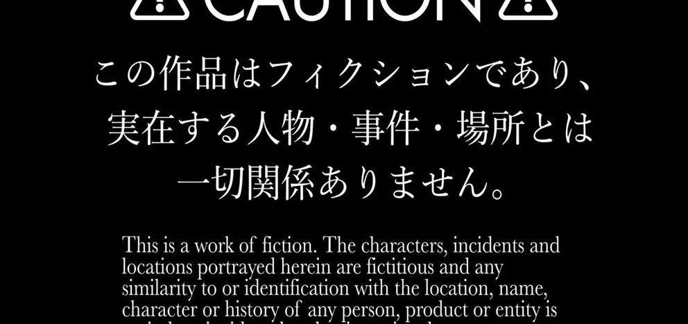 image-komik-kanojo-saimin-chapter-2-137/165