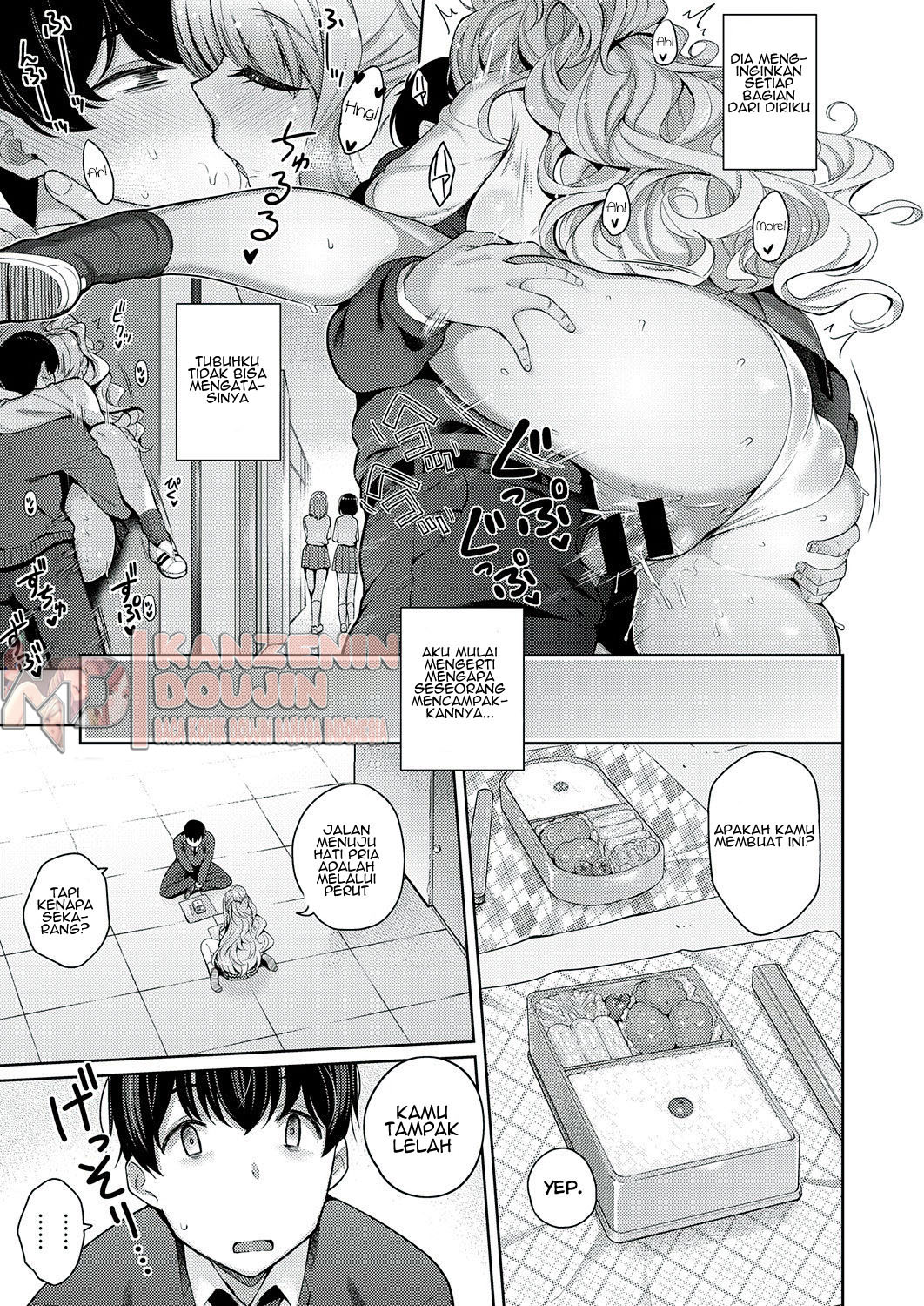 image-komik-kanojo-wa-sukidarake-chapter-01-18/37